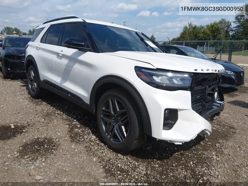 2025 Ford Explorer