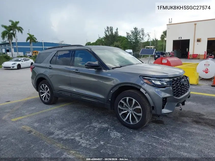 2025 Ford Explorer