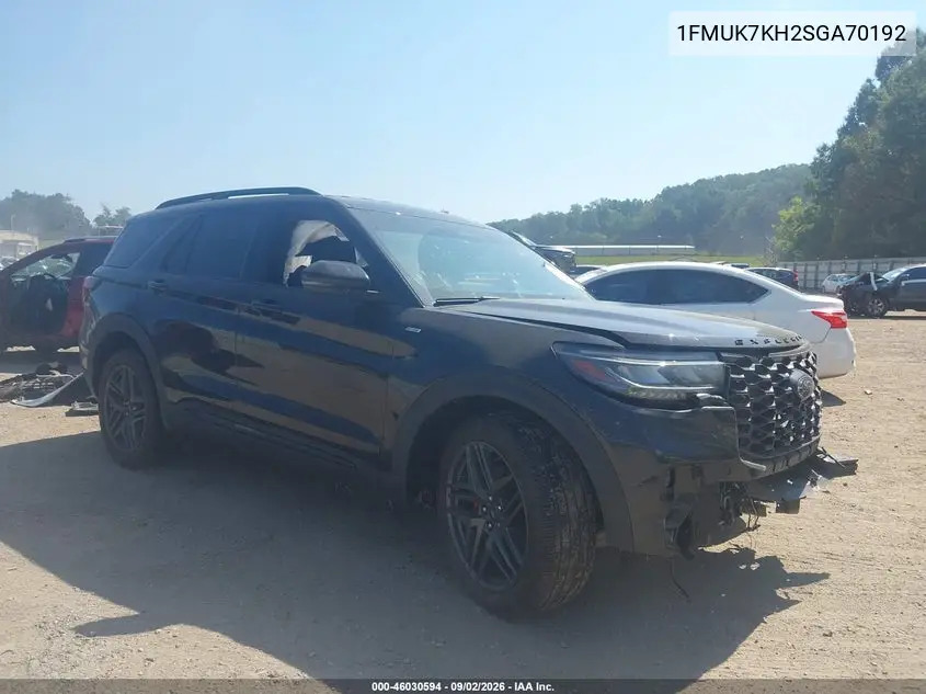 2025 Ford Explorer