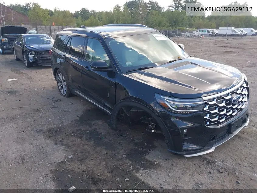 2025 Ford Explorer