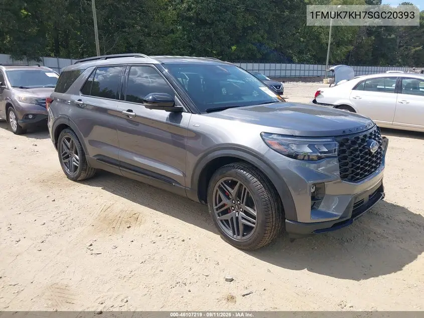 2025 Ford Explorer