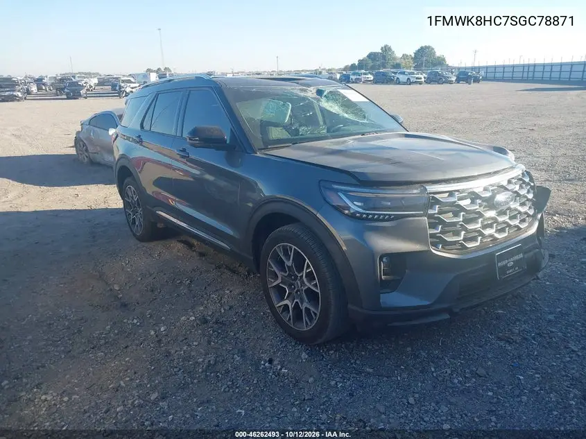 2025 Ford Explorer