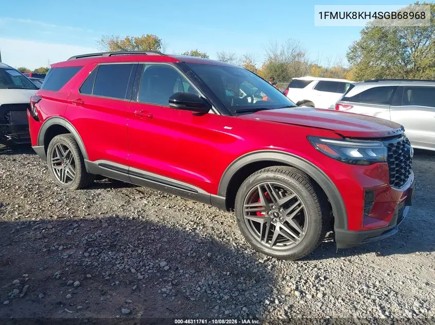 2025 Ford Explorer