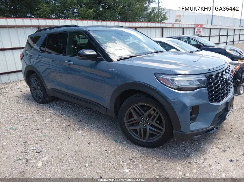 2026 Ford Explorer