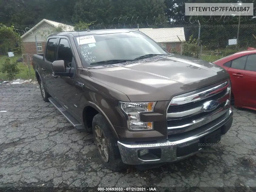 2015 Ford F-150