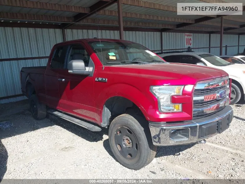 2015 Ford F-150