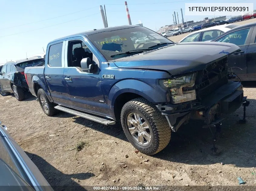 2015 Ford F-150