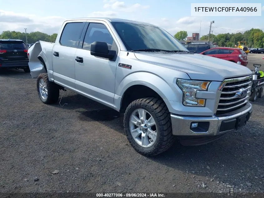 2015 Ford F-150