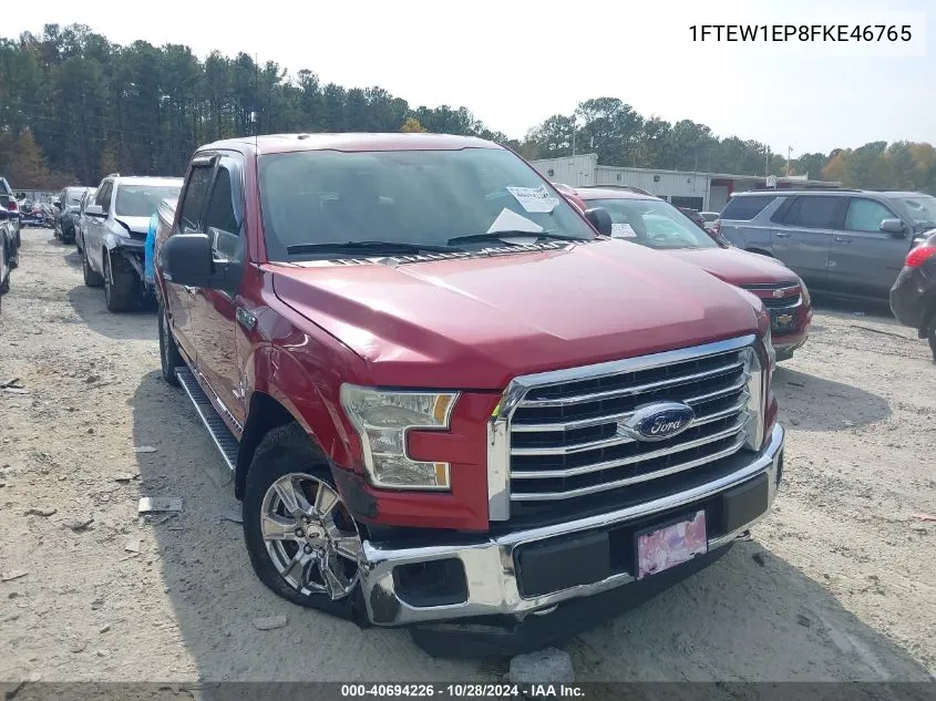 2015 Ford F-150