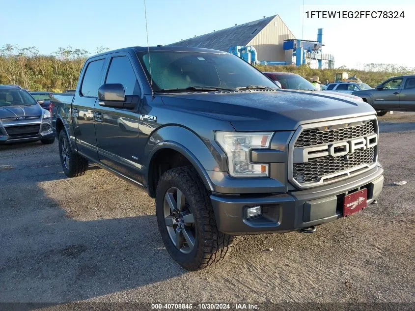 2015 Ford F-150