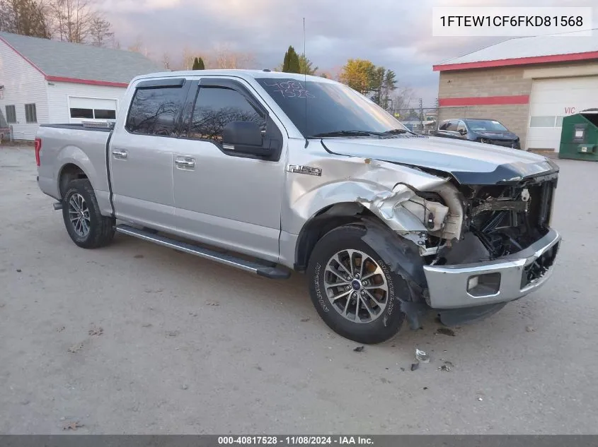 2015 Ford F-150