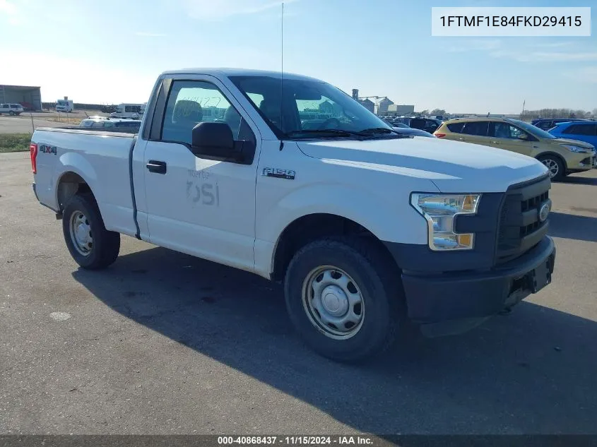 2015 Ford F-150