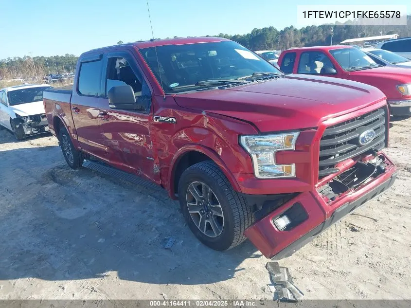 2015 Ford F-150