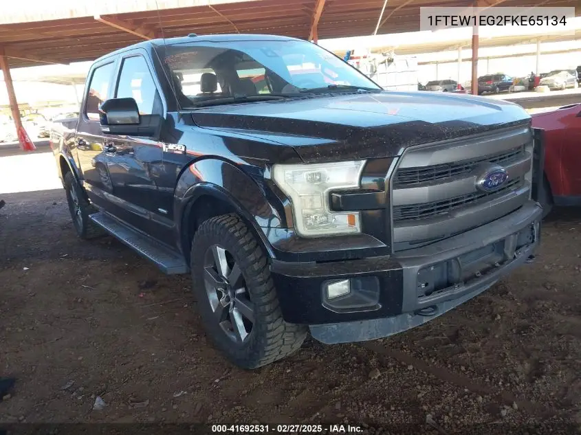 2015 Ford F-150