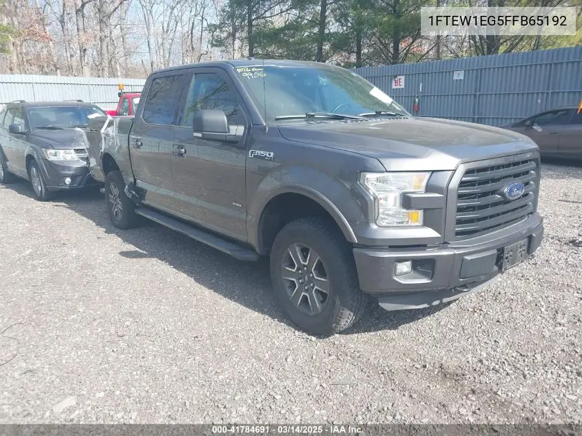 2015 Ford F-150