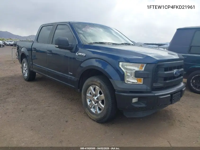 2015 Ford F-150