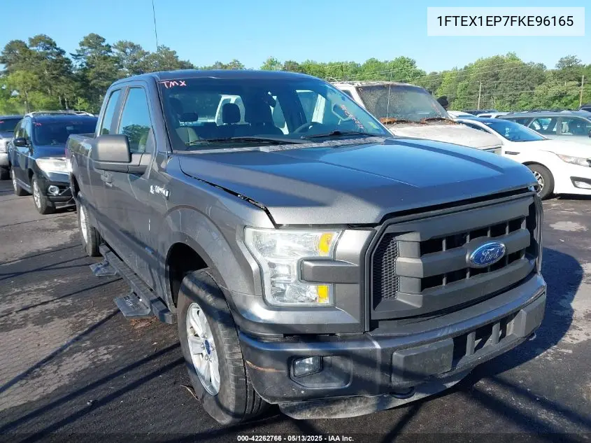 2015 Ford F-150