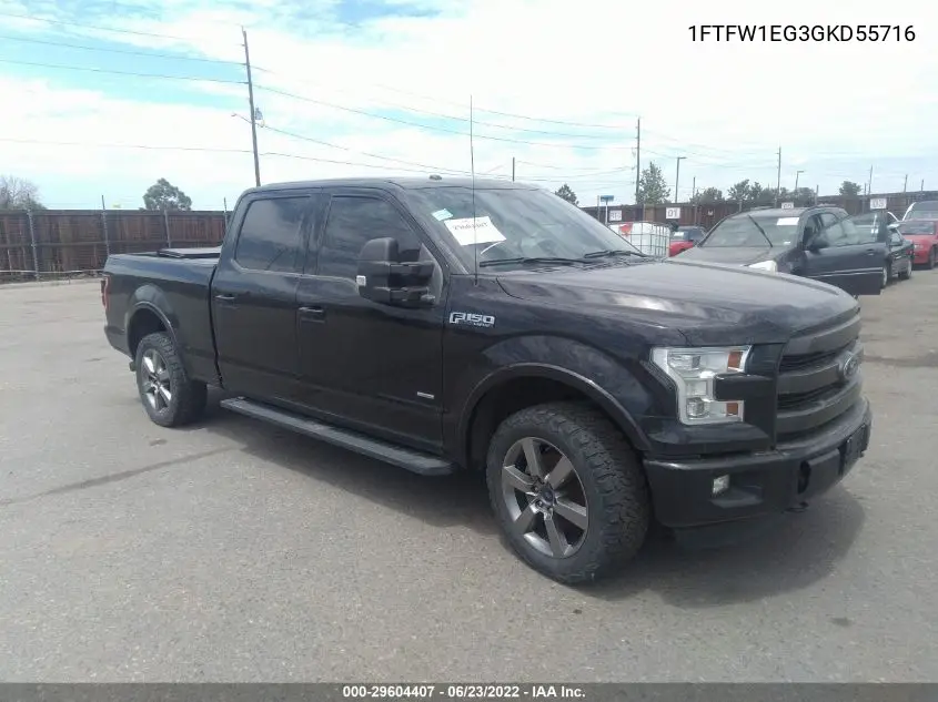 2016 Ford F-150