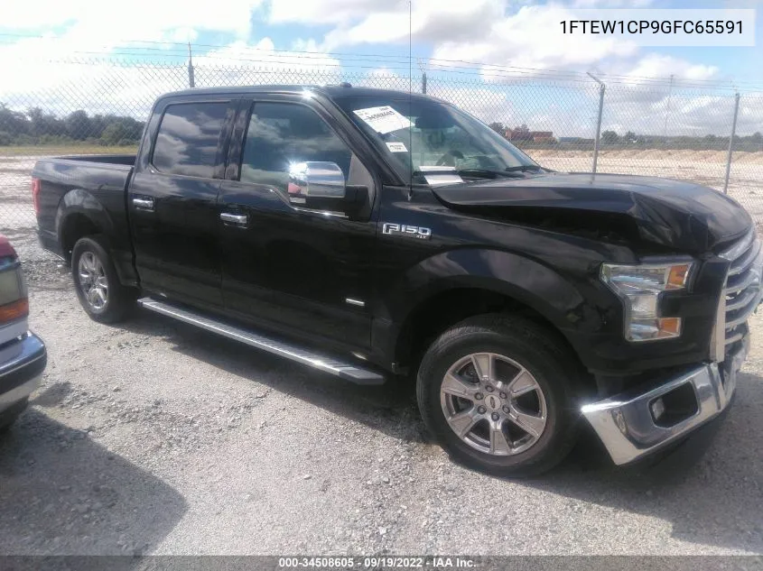 2016 Ford F-150