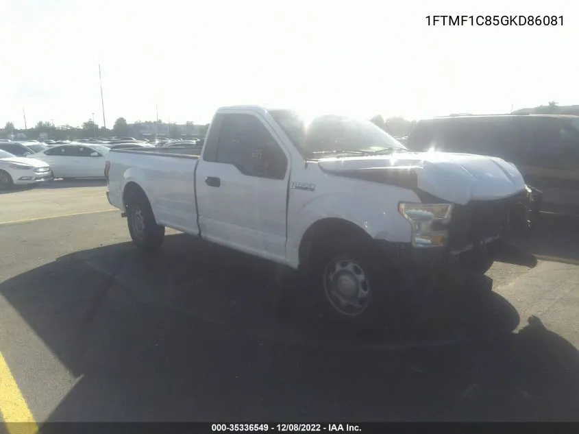 2016 Ford F-150