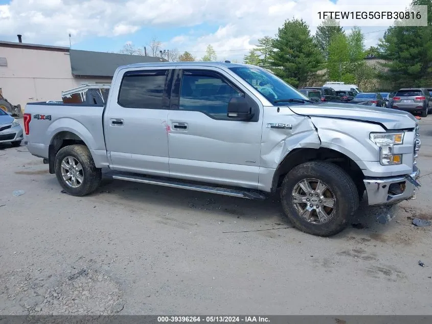 2016 Ford F-150