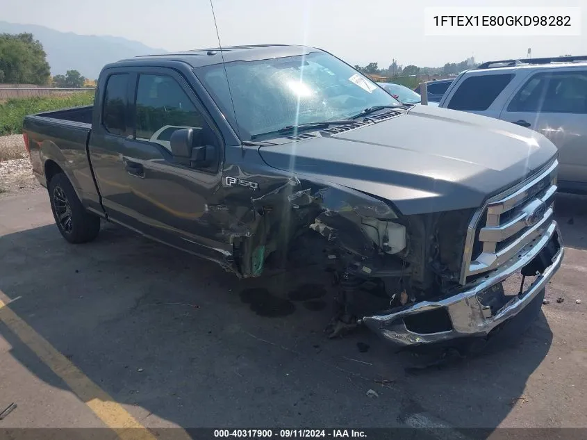 2016 Ford F-150
