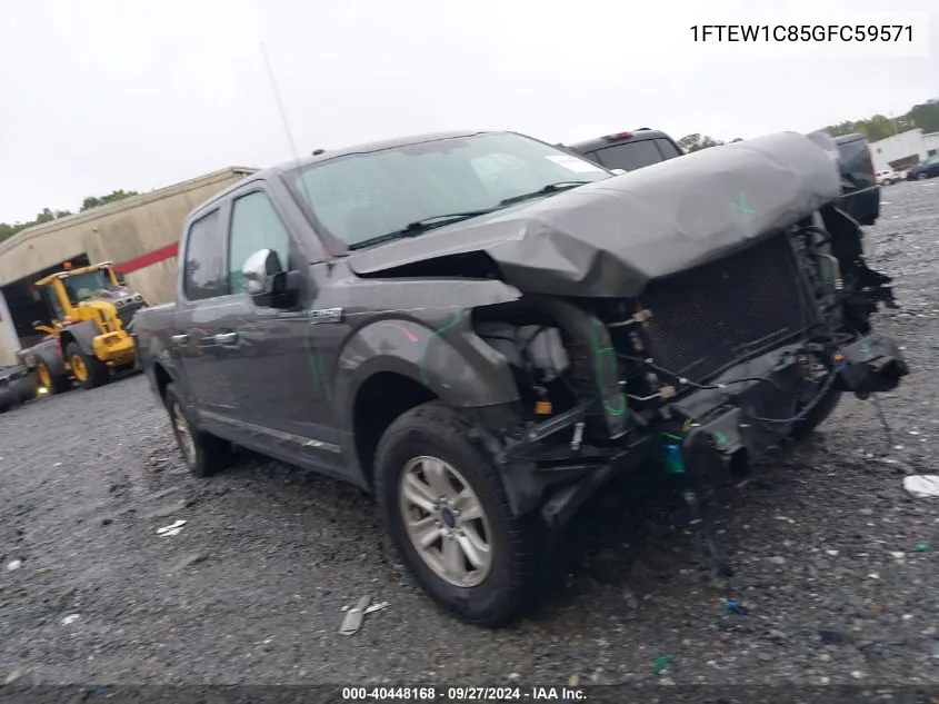 2016 Ford F-150