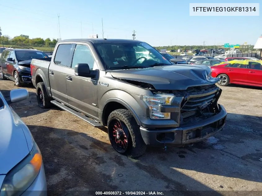 2016 Ford F-150