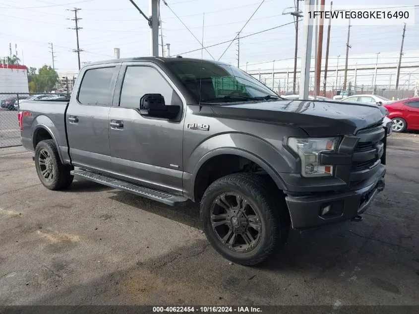 2016 Ford F-150