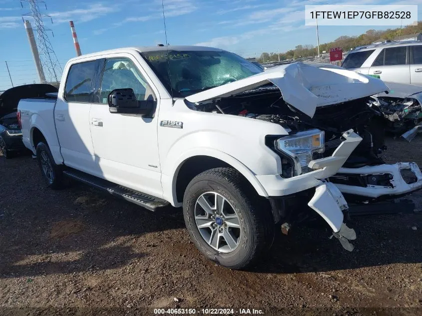 2016 Ford F-150