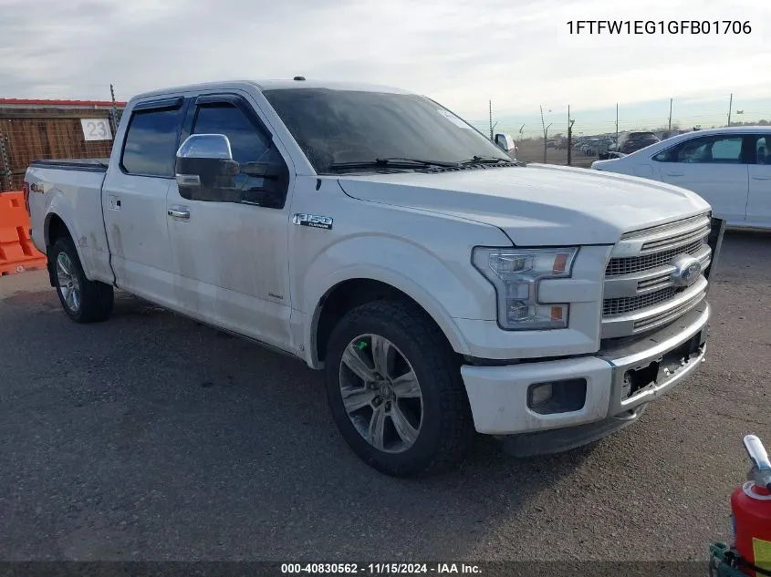2016 Ford F-150