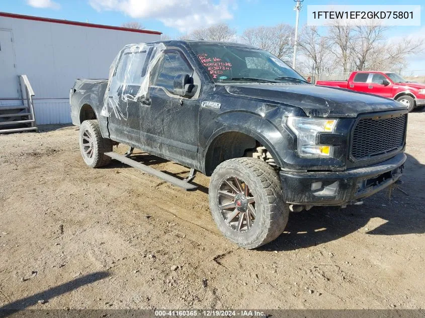 2016 Ford F-150