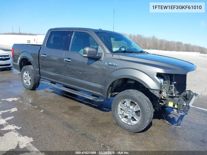 2016 Ford F-150