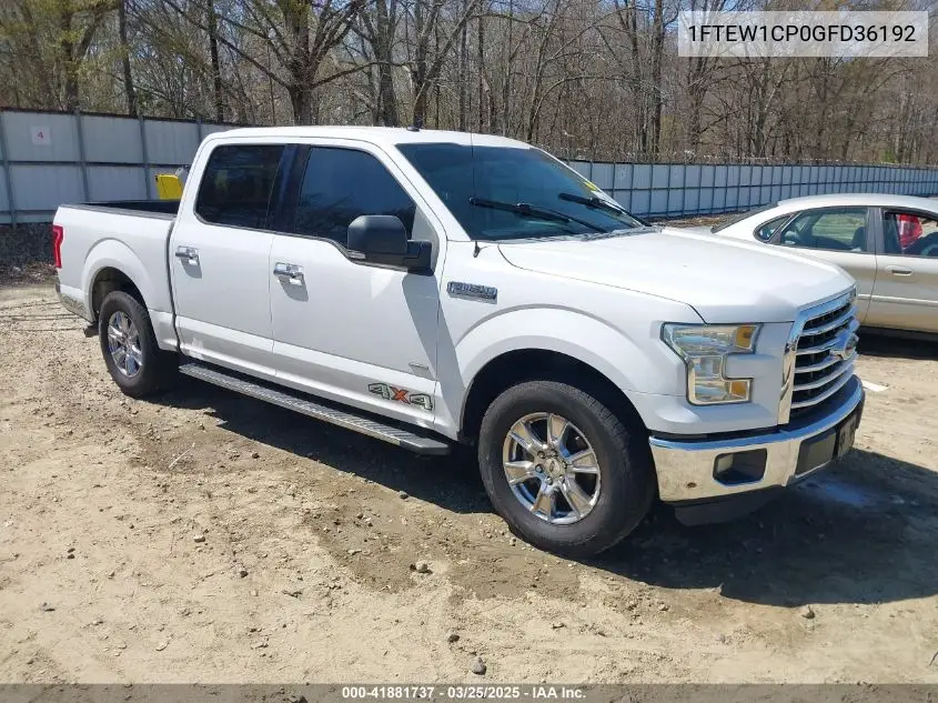 2016 Ford F-150