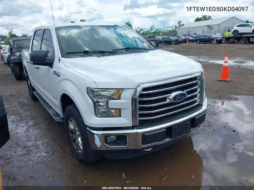 2016 Ford F-150