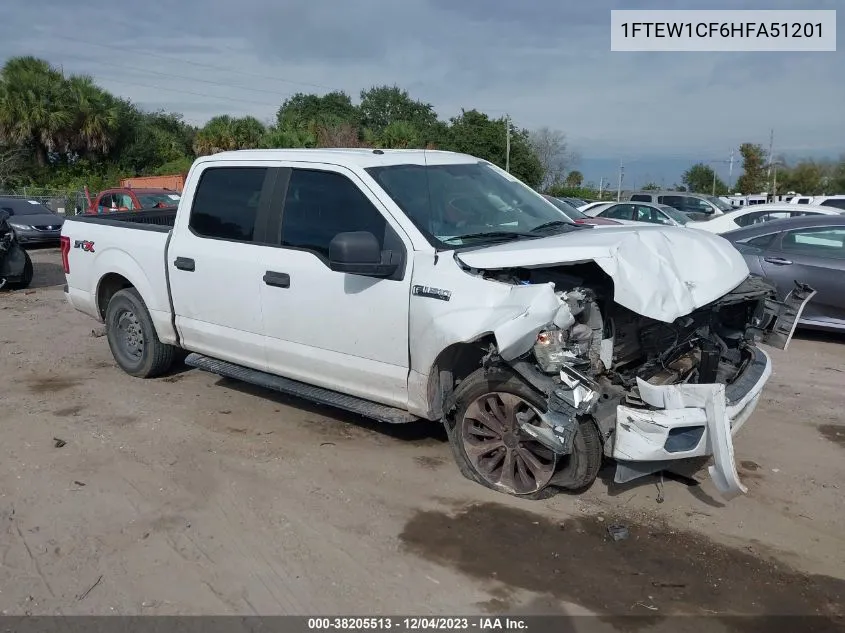 2017 Ford F-150
