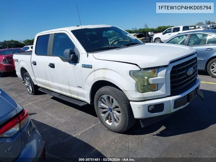 2017 Ford F-150