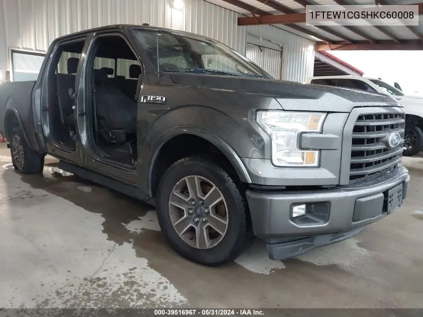 2017 Ford F-150