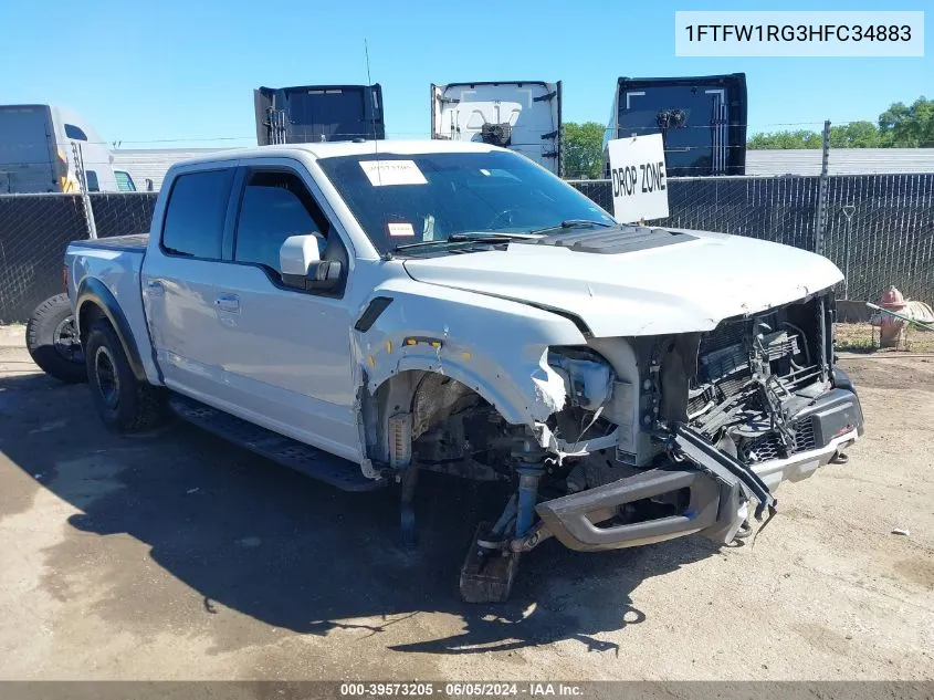 2017 Ford F-150