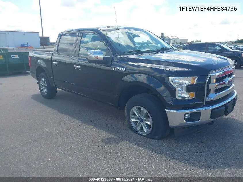 2017 Ford F-150