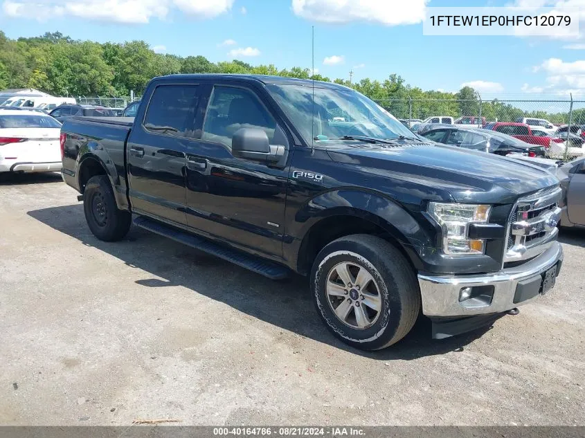 2017 Ford F-150
