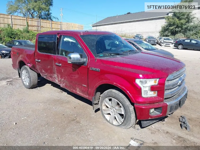 2017 Ford F-150