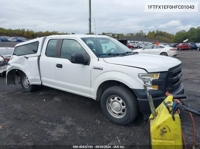 2017 Ford F-150