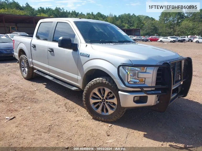 2017 Ford F-150