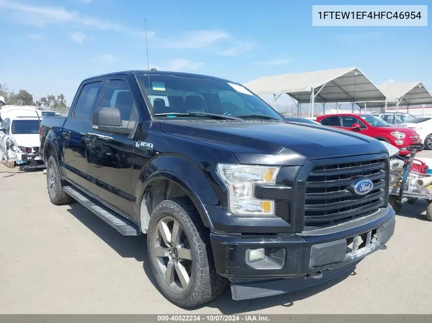 2017 Ford F-150