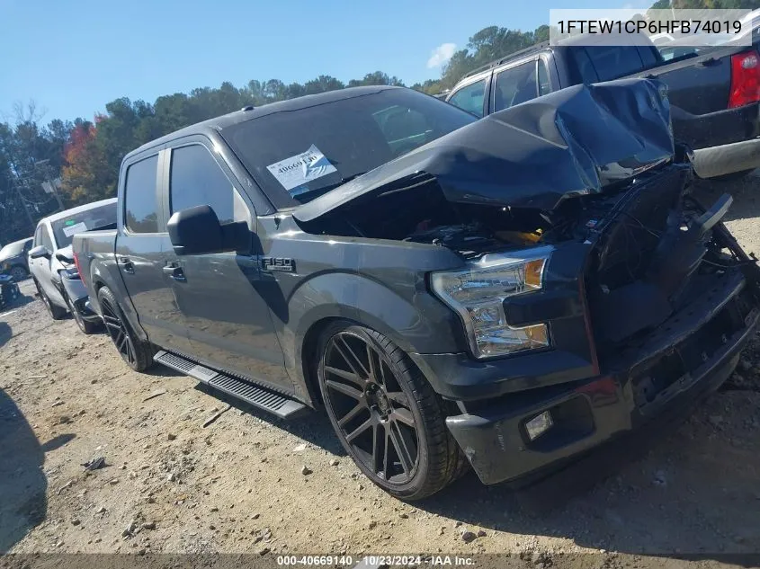 2017 Ford F-150
