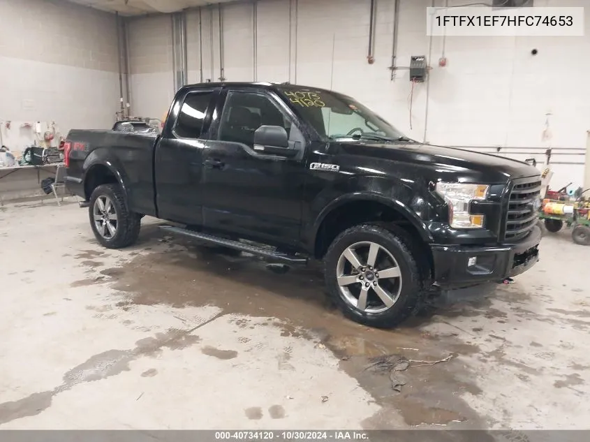 2017 Ford F-150