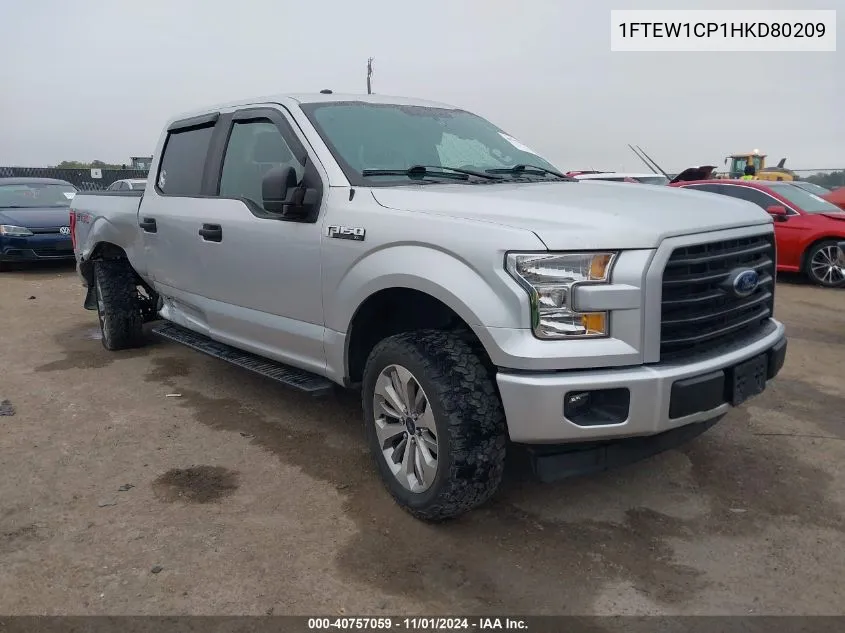 2017 Ford F-150