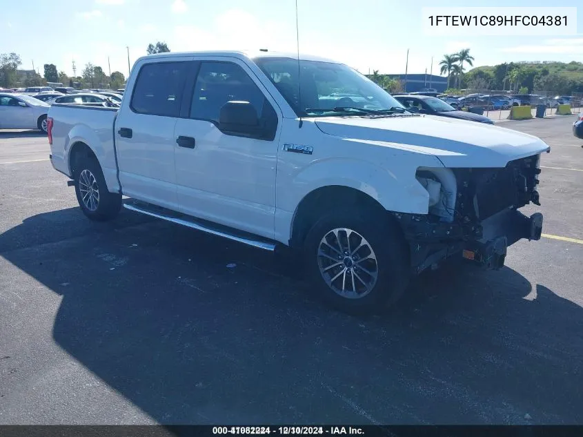 2017 Ford F-150