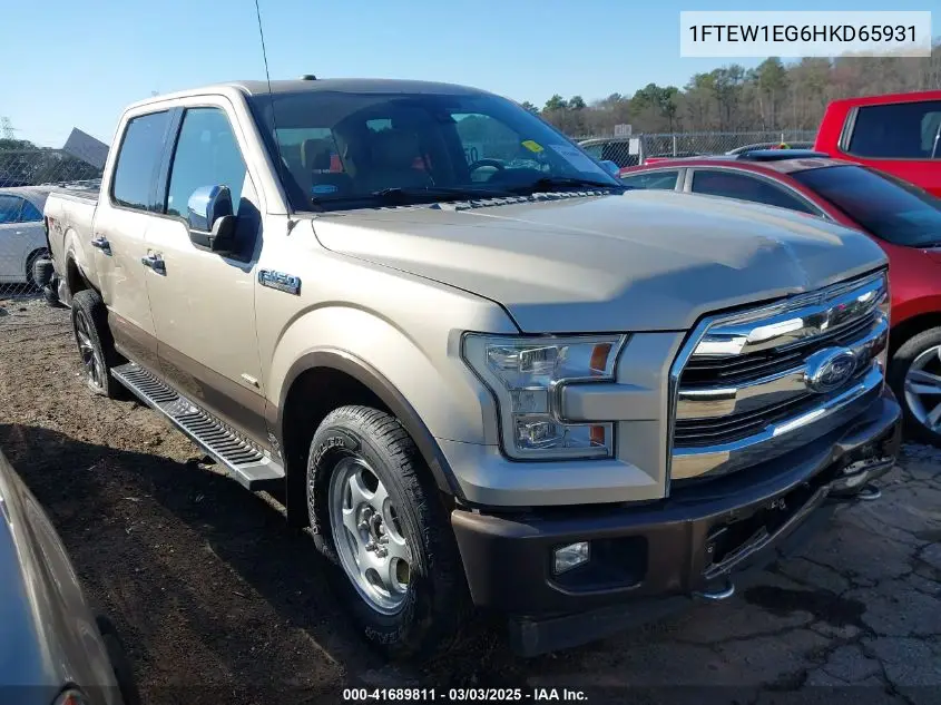 2017 Ford F-150